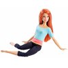 Barbie DPP74 Барби серия Безграничные движения Йога Рыжая