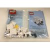 Набор лего - Конструктор LEGO Promotional Белый медведь (Лего 40208)