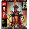 Набор лего - Конструктор LEGO Ninjago 71712 Императорский храм Безумия