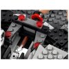75315 Конструктор LEGO Star Wars Mandalorian 75315 Легкий имперский крейсер