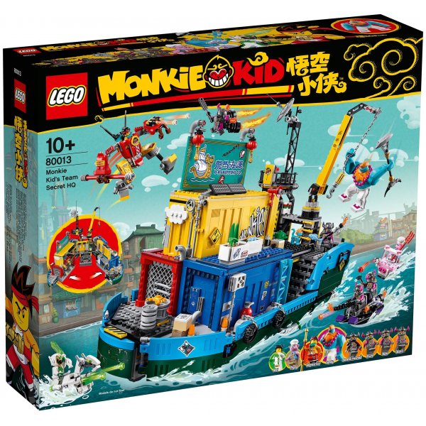 80013 Конструктор LEGO Monkie Kid 80013 Тайная штаб-квартира команды Манки Кида