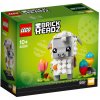 Набор лего - Сувенирный набор LEGO BrickHeadz 40380 Сувенирный набор Пасхальная овечка