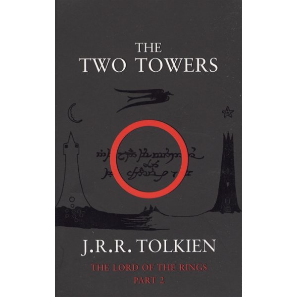 978-0-261-10236-1 J.R.R, Tolkien The two towers The Lord of the rings. Part 2 (мягк.)