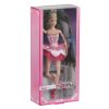 Кукла Barbie Звезда балета коллекционная, GHT41