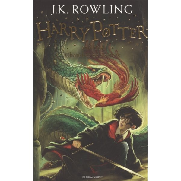 978-1-4088-5566-9 J. K. Rowling Book 2 Harry Potter and the Chamber of Secrets (мягк.)