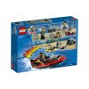 60272 Конструктор LEGO City 60272 Полицейская лодка