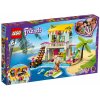 Набор лего - Конструктор LEGO Friends 41428 Пляжный домик