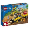 Набор лего - Конструктор LEGO City 60252 Строительный бульдозер