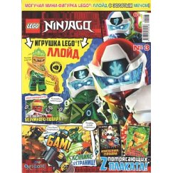 Журнал Lego Ninjago №03 (2020)