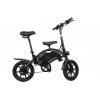 166244-3 Электровелосипед KUGOO V1 Jilong 400W (36V/7.5Ah) черный