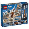 60228 Конструктор LEGO City Ракета для запуска в далекий космос и пульт управления запуском