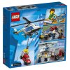 60243 Конструктор LEGO City 60243 Погоня на полицейском вертолёте