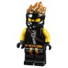70677 Конструктор LEGO Ninjago Райский уголок
