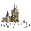 75948 Конструктор LEGO Harry Potter Часовая башня Хогвартса