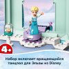 43194 Конструктор LEGO Disney Princess Зимняя сказка Анны и Эльзы 43194