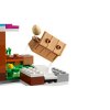 21184 Конструктор LEGO Minecraft The Bakery 21184