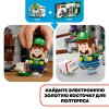 71399 Конструктор LEGO Super Mario tbd LEAF 4 2022 71399