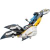 Конструктор Lego Avatar 75575