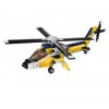 31023 LEGO Creator 31023 Жёлтый скоростной вертолёт
