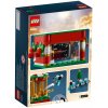 40293 LEGO Seasonal 40293 Рождественская карусель