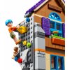 41369 LEGO Friends 41369 Дом Мии