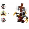 LEGO Mixels 41568 Льют