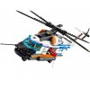 60166 Конструктор LEGO City 60166 Сверхмощный спасательный вертолет
