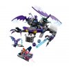 LEGO Nexo Knights 70353 Летающая Горгулья