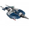 LEGO Star Wars 75199 Боевой спидер генерала Гривуса