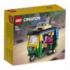 Набор лего - Конструктор LEGO Creator 40469  Моторикша