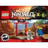 LEGO Ninjago 30424 Набор Лего Wu-Cru Training Dojo