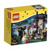 LEGO Seasonal 40122 Угощай или на себя пеняй