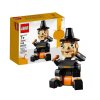 LEGO Seasonal 40204 Пир паломника