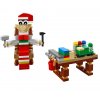 LEGO Seasonal 40205 Мастерская эльфов
