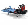 LEGO Technic 42066 Сверхзвуковой истребитель
