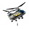 LEGO City 60093 Вертолёт исследователей моря