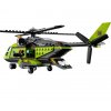 LEGO City 60123 Транспортный вертолет исследователей вулканов