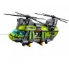 LEGO City 60125 Грузовой вертолет исследователей вулканов
