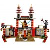LEGO Ninjago 70505 Храм Света