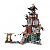 LEGO Ninjago 70594 Осада маяка