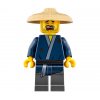 LEGO Ninjago 70607 Ограбление киоска в Ниндзяго Сити