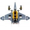 LEGO Ninjago 70609 Бомбардировщик Морской дьявол