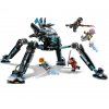 LEGO Ninjago 70611 Водяной Робот