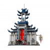 LEGO Ninjago 70617 Храм Последнего великого оружия