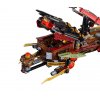 LEGO Ninjago 70738 Последний полет Дара судьбы