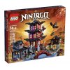 LEGO Ninjago 70751 Храм