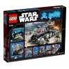 75151 LEGO Star Wars 75151 Турботанк клонов
