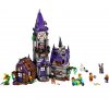 LEGO Scooby Doo 75904 Таинственный особняк